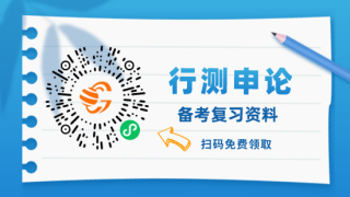 公务员考试查分需要什么