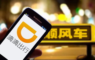 滴滴宣布将在纽交所摘牌，启动回港上市工作，对公司来说有何影响？