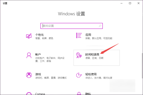 电脑打不出汉字怎么办