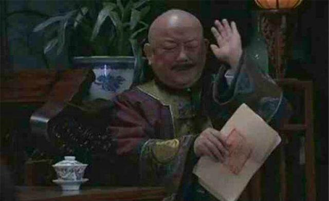 和珅究竟有多少家产？