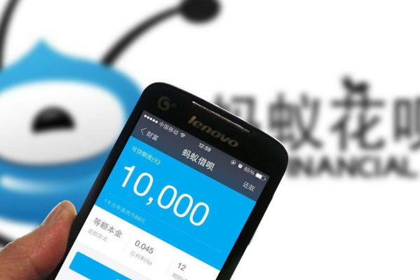 花呗红包用了要还吗好心人告诉我一下