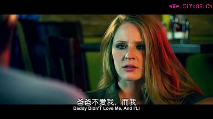 丛林女超人的剧情简介