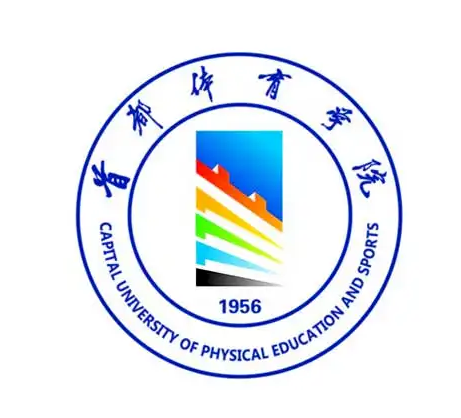 全国体育学院排名前十名