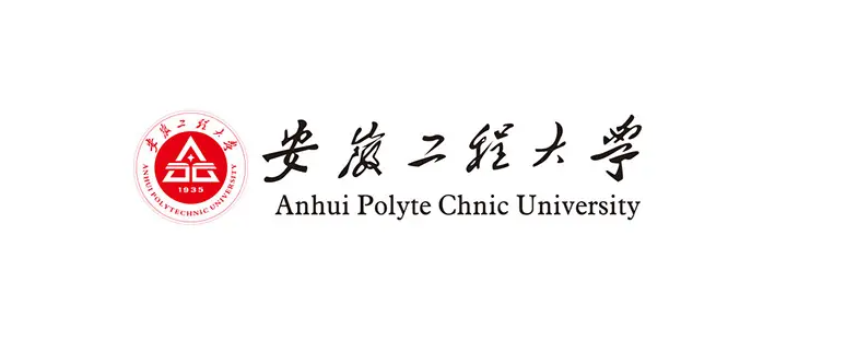 安徽工程技术学校地址