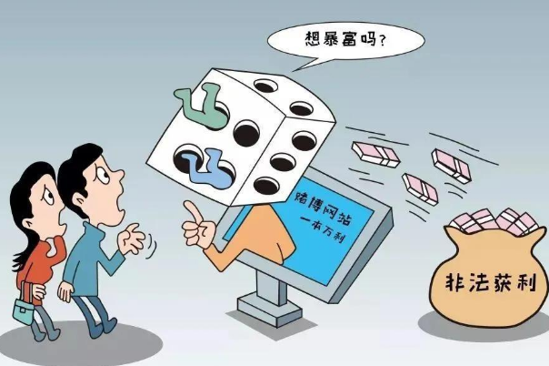 电影《流浪地球》，为什么牵出特大赌博集团？