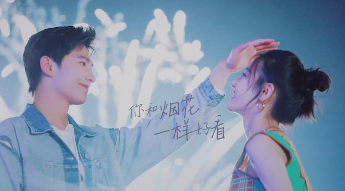 《你是我的荣耀》可以在哪个平台观看？