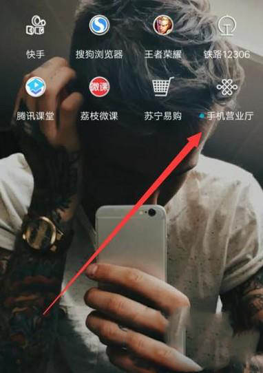 怎么查询联通手机号码的通话详单