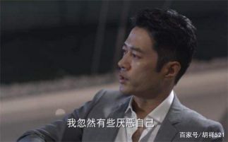 应晖为什么讨厌佟心樱