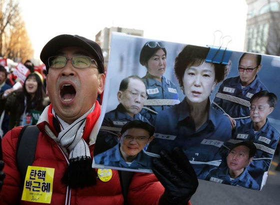 朴槿惠第54次受审出现什么情况？