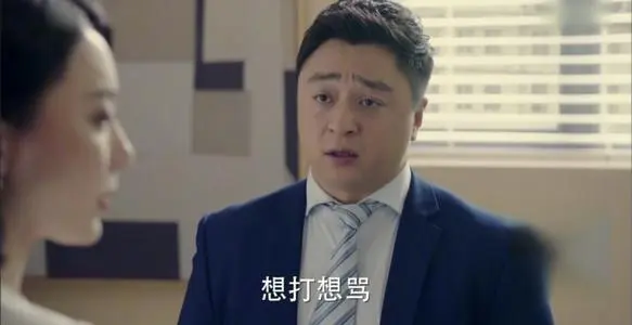 完美关系中崔英俊的扮演者是谁？