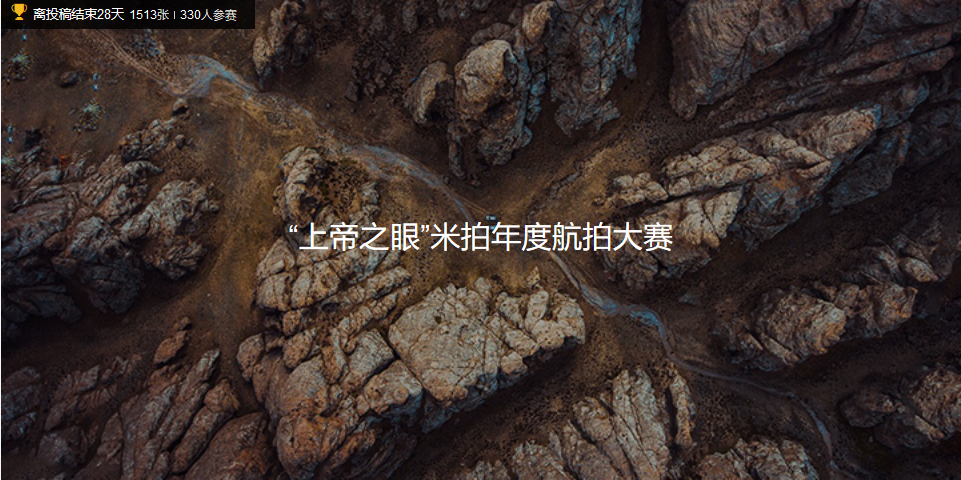 国内和国际有什么哪些大型的摄影大赛？