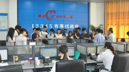 驻马店市教育局电话是多少