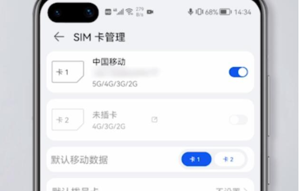 手机停机了怎么查本机号码?