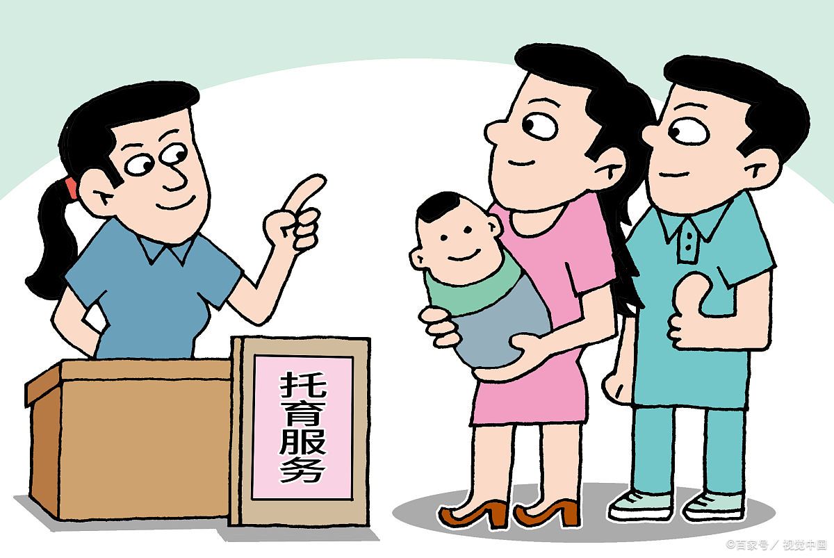 孤儿院领养孩子需要什么条件