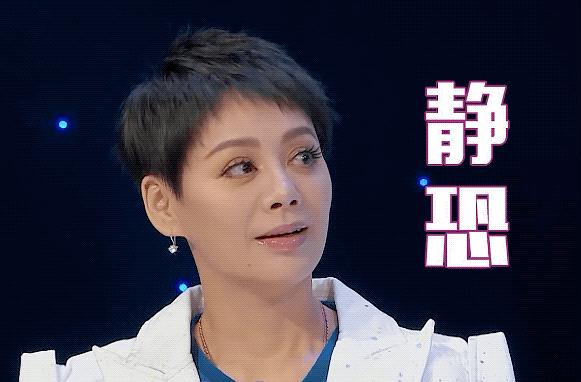 如何评价综艺节目遇见你真好？