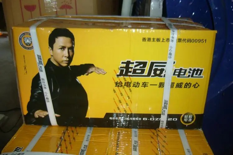 中国蓄电池十大名牌排名