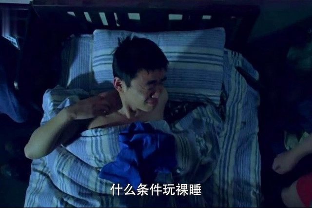 搞笑的电影有哪些