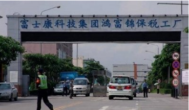 请大家说说深圳那些厂好？哪些不好的？ 就薪酬待遇的