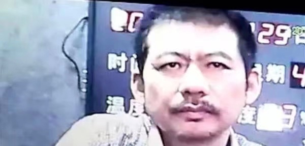 文烈宏为什么只有无期