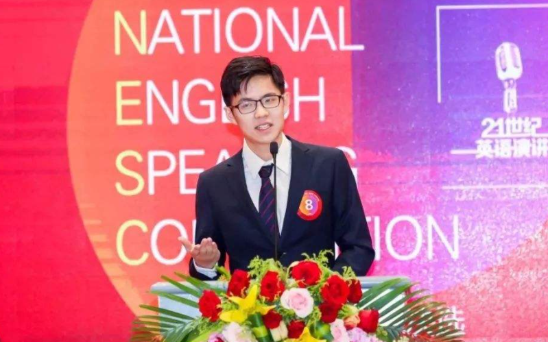 清华版周杰伦走红，他是何许人也？