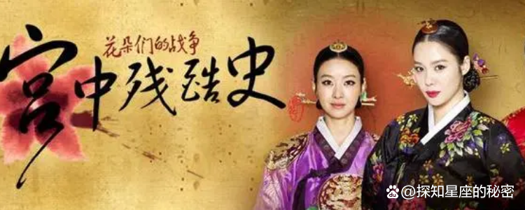 复仇的女人韩剧剧情