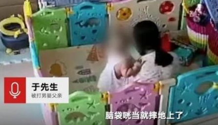 保姆遭训斥后连扇男婴5个耳光，涉事保姆是否被拘留？