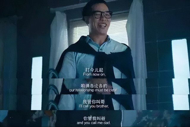 搞笑的电影有哪些