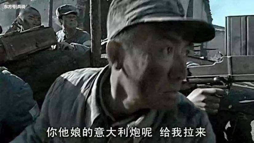 《亮剑》中李云龙的经典台词