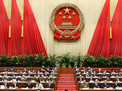 党的宗旨意识是什么