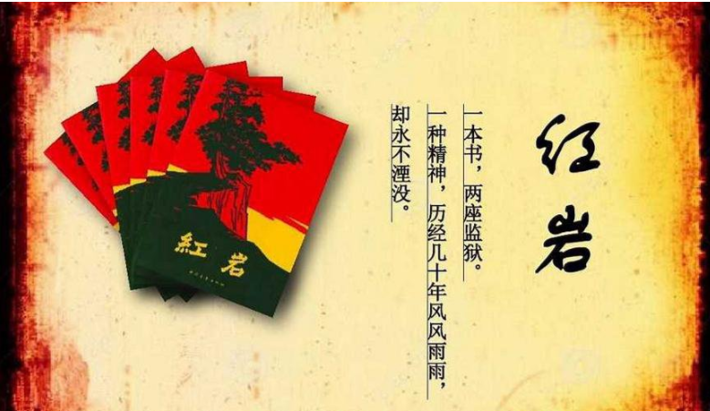 蒲志高的人物简介