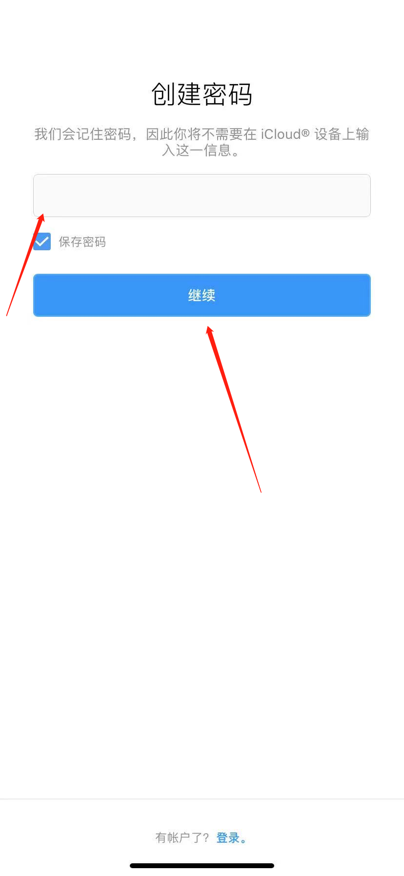苹果手机instagram怎么注册