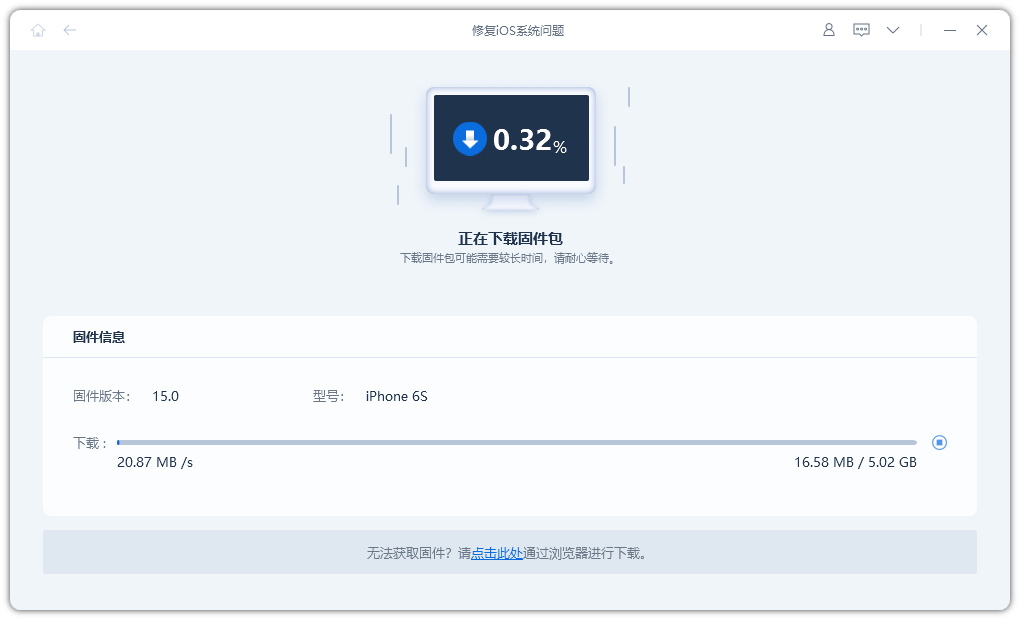 苹果手机开不了机也开不了一直转圈圈是怎么回事？怎么办
