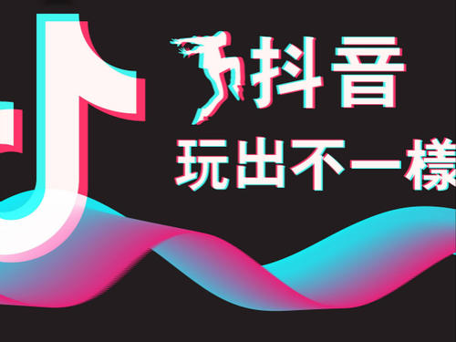 抖音100万音浪多少钱？