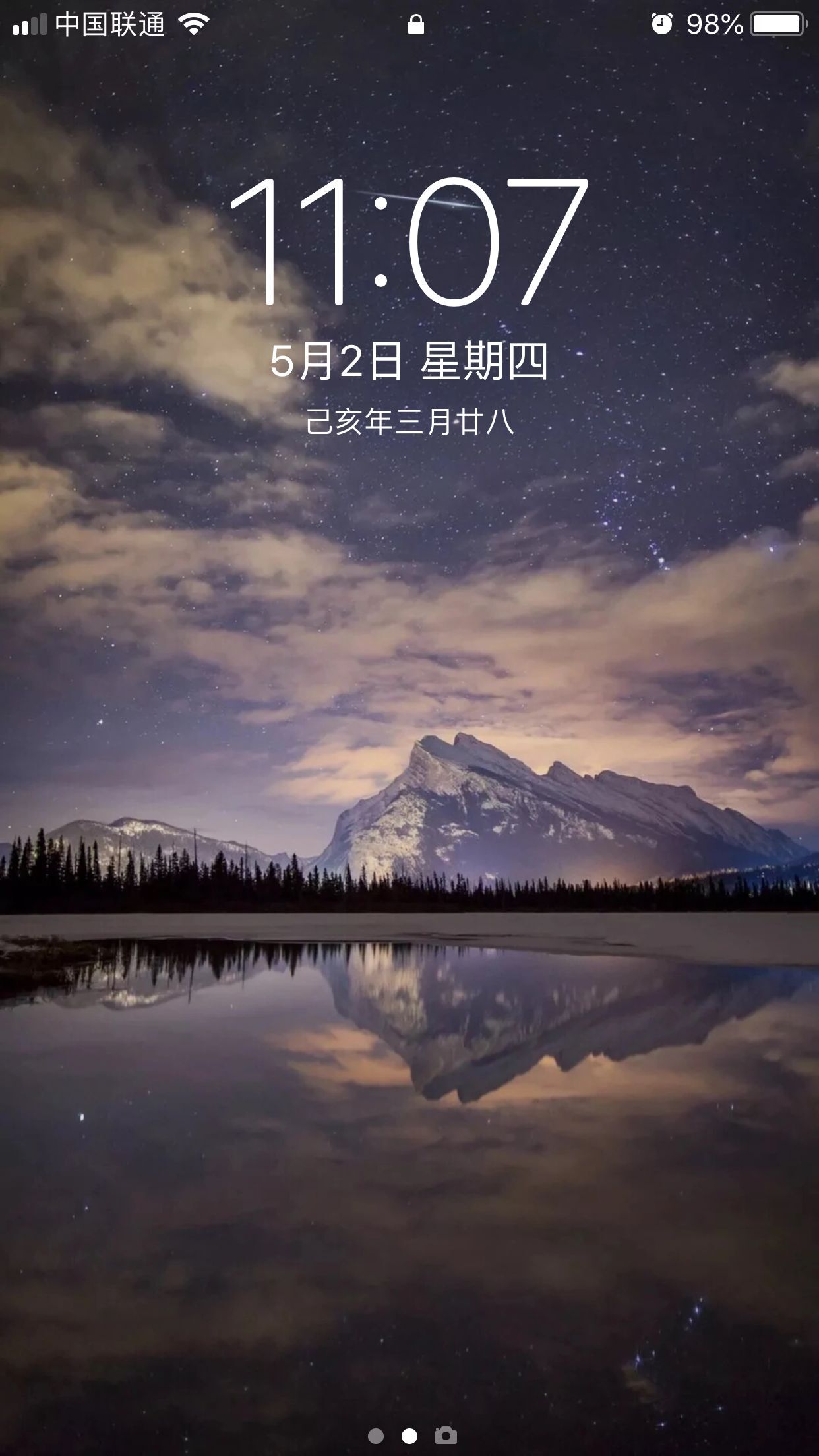 iphone已停用怎么解锁教程？