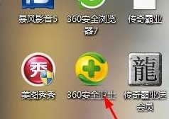 为什么《穿越火线》老是出现网络异常并且掉线？