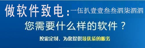 十大IT公司排名