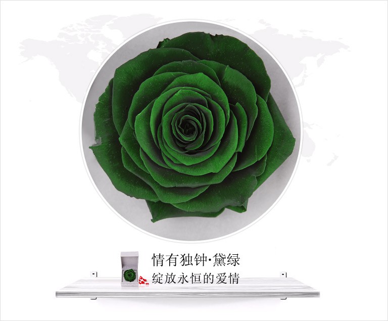 黛绿是什么颜色