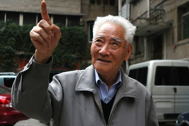 老毛老至怎么读？