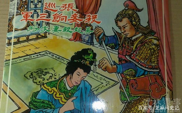 贺兰进明名声那么臭，真的是因为他曾经见死不救吗？