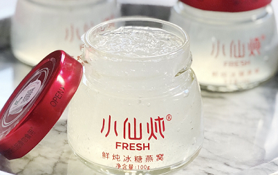 小仙炖燕窝怎么样？
