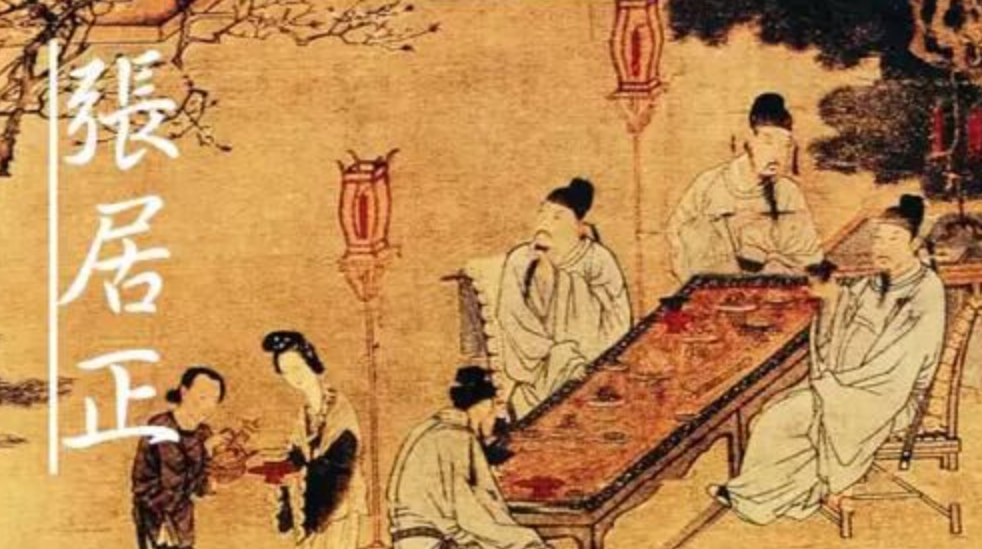 明朝万历年间
