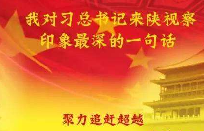 什么是共青团三会两制一课
