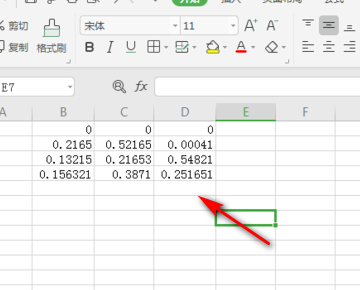 用excel 做洛伦兹曲线详细步骤！