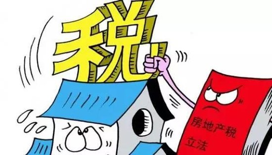 买房子应该什么时候交契税？