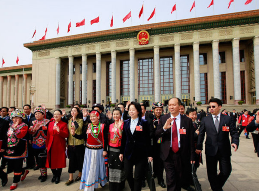 孟凡利:2019年我国有什么重要会议举办？
