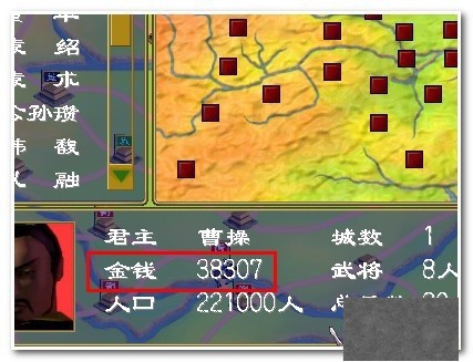 三国群英传1怎么用秘籍啊？