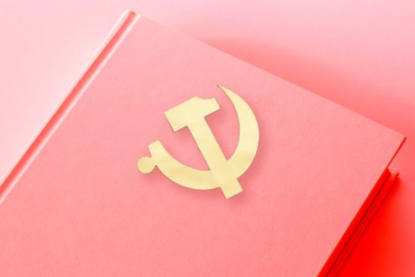 机关基层党组织必须把党的什么摆在首位落实党的政治建设责任推动党和国家机关