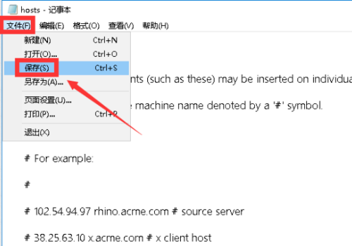 iTunes恢复iPhone固件发生未知错误3194怎么办