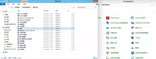 请问我的电脑为什么磁盘利用率老是100%