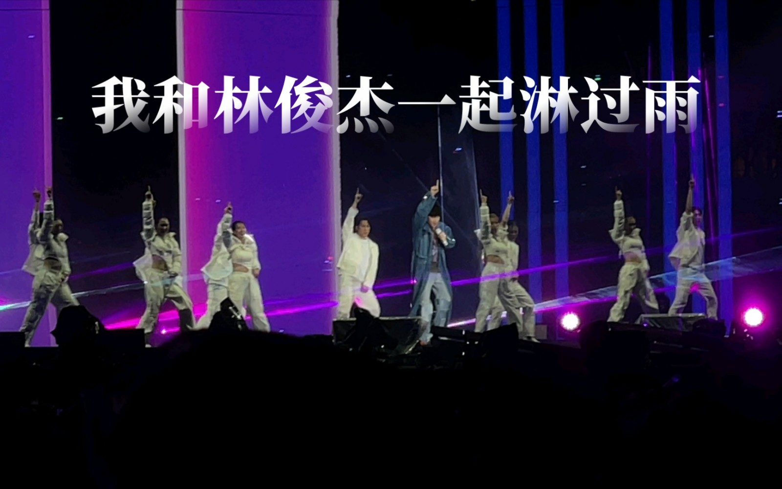 哪位有林俊杰所有歌曲的百度云资源啊。。。能不能打包分享下